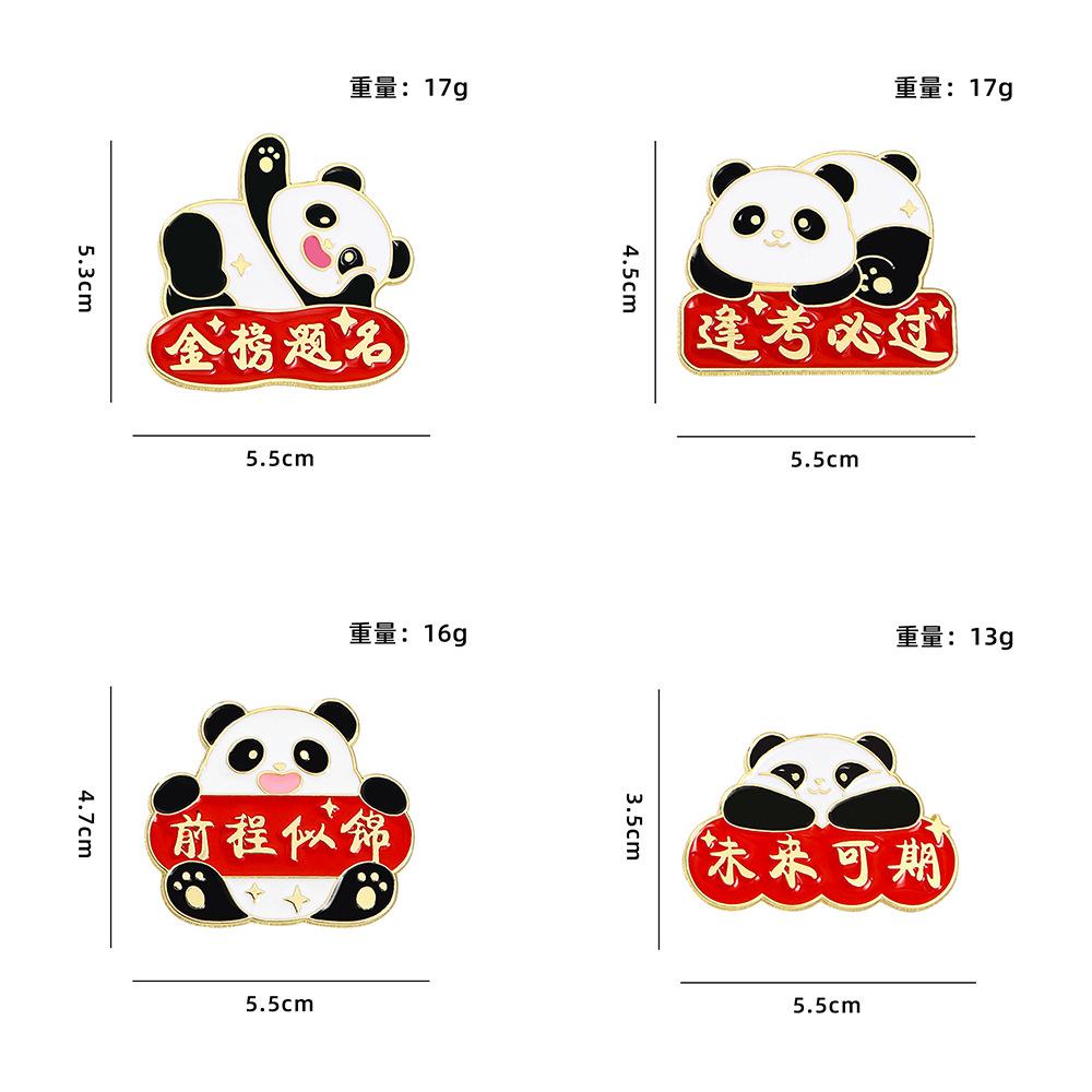 Metal Magnetic Panda Fridge Magnet, Good Luck For Exam Graduation Season Cultural Creative Gift, Decorative Magnetic Sticker for Refrigerator