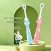 Xiujie Little Rabbit Kids' Toothbrush with Soft Bristles, Ages 2-12, Individually Packaged