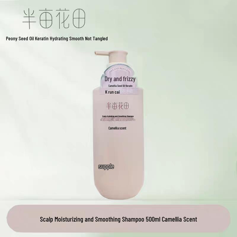 Little Dream Garden 9-Piece Moisturizing Bath & Body Gift Set