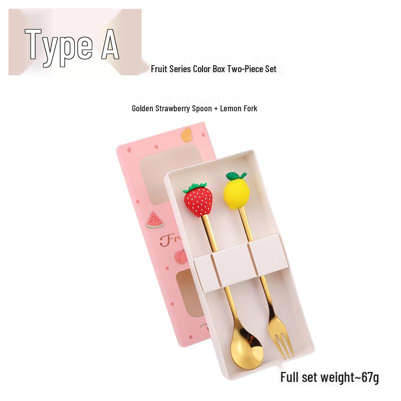 

Abay Cute Cartoon Animal Stainless Steel Spoon & Fork Set