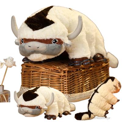 Cartton 55cm Bull Plush Toy Appa Cow Dolls Children's Toy  Funny Home Office Decor Throw Pillow Gifts