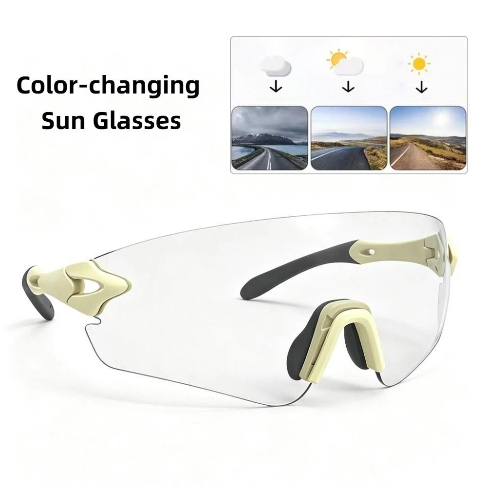 UV400 Sports Fashion Color Changing Sunglasses Anti-Splash Smart Photosensitive Sunglasses Outdoor