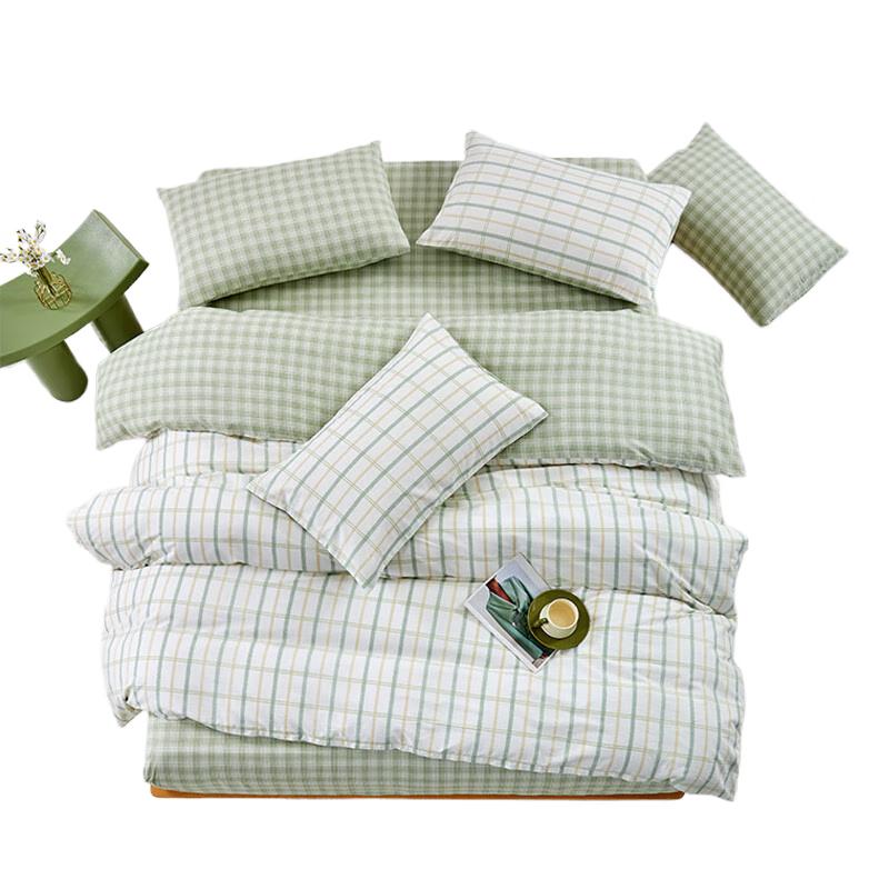 Muji Pure Cotton 4-Piece Bedding Set