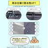 Waterproof Bicycle Front Basket X Two-Tier Cover, MY-165 (Black Black)