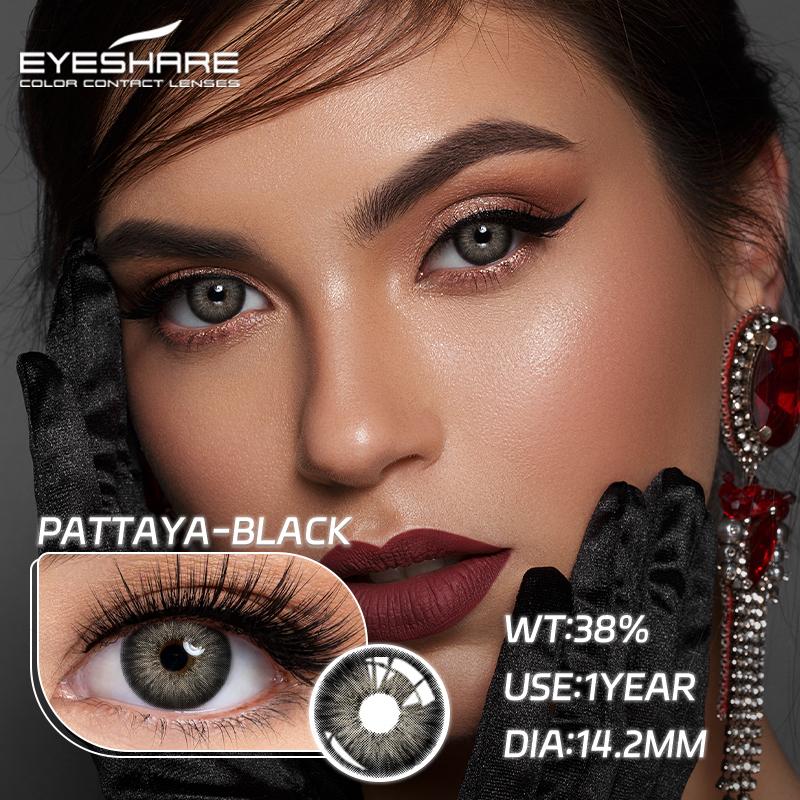 EYESHARE 1 Pair Natural Color Contact Lenses Sweet Big Eyes Brown Gray Yearly Easy To Wear