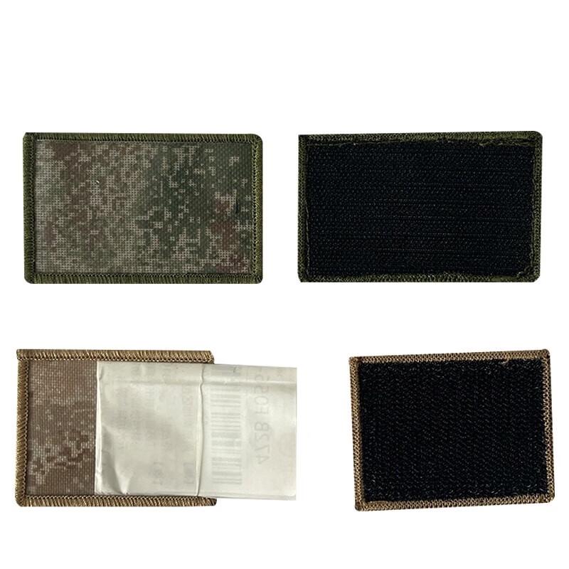 Snow Peak Fox Velcro Name Patch