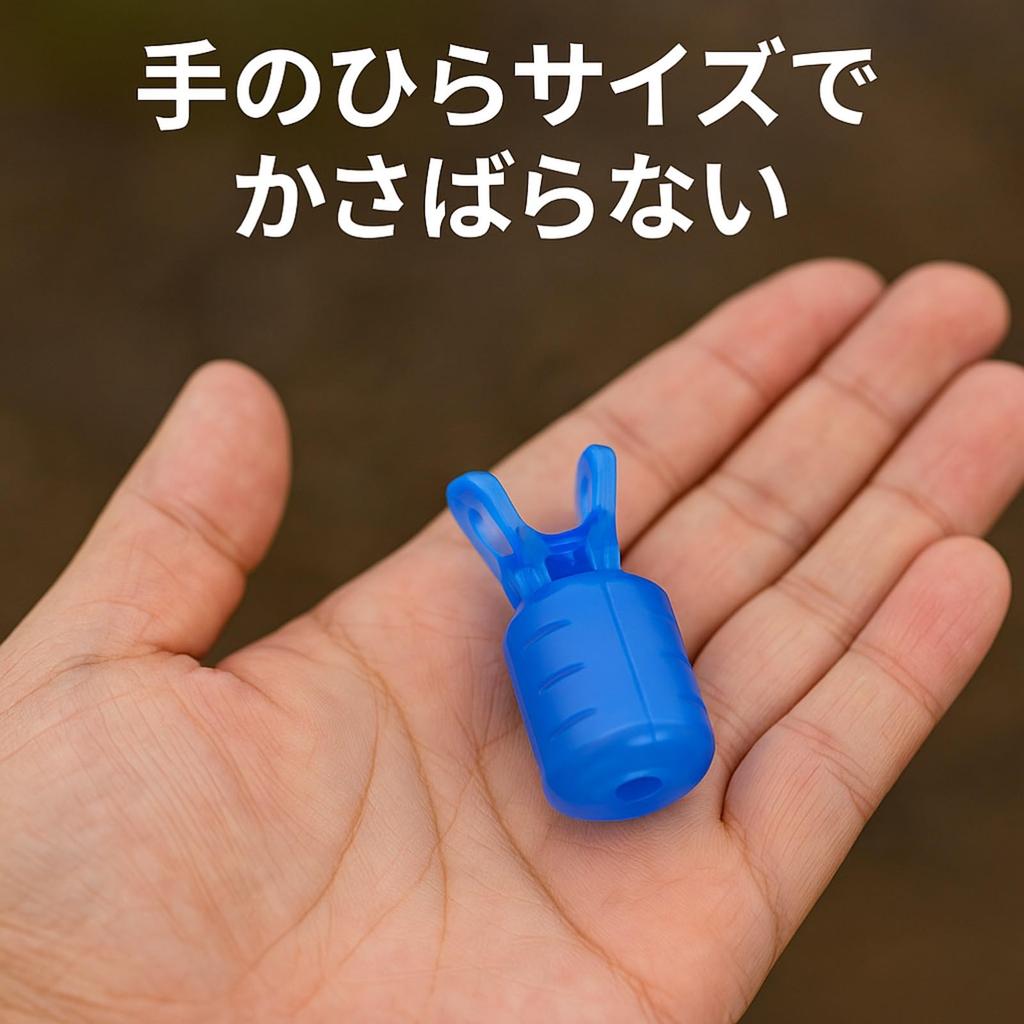 Rubonarie Egi Covers, Set of 24 Needle Protection Holders (6 Colors, Large)