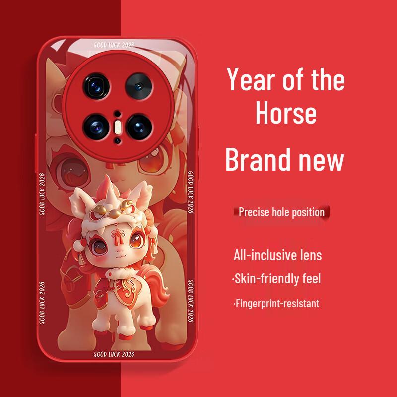 Oqi Chinese Red 2026 New Year Huawei Mate70 Pro Phone Case