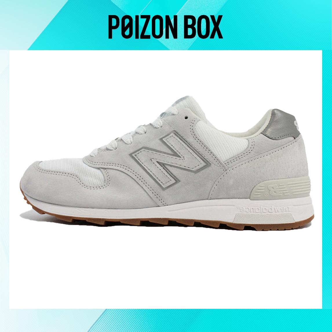 

New Balance NB 1400 Running shoes Unisex