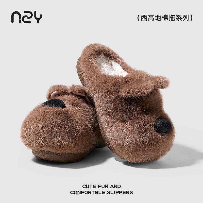Cartoon Cotton Slippers Cute West Highland Puppy Home Winter Non-slip Slippers Male and Female Couples