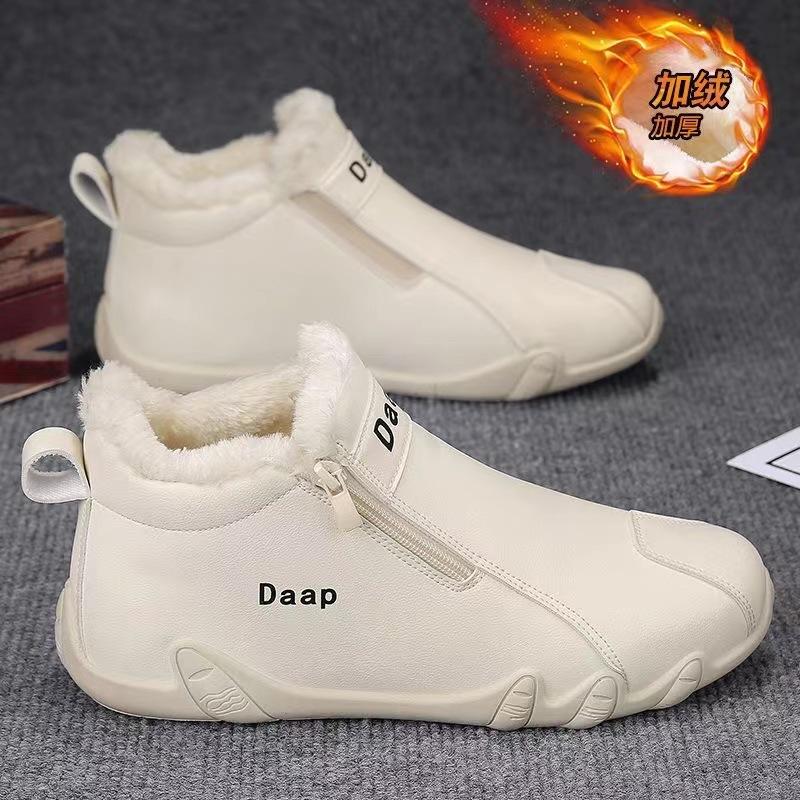 2024 New Korean Version Trendy Summer Men's Shoes Platform Men's White Shoes Breathable Versatile Height-increasing Sports and Leisure Shoes