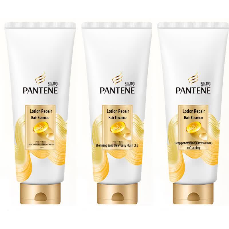 Pantene PRO-V Emulsion Repair Conditioner