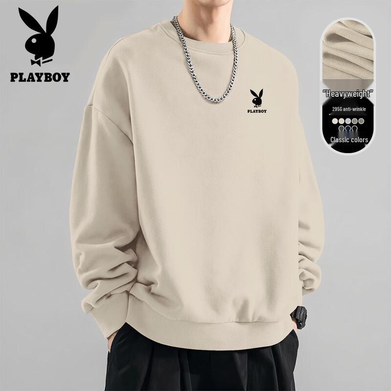 PLAYBOY Men's 2026 Autumn Loose-Fit Crewneck Sweatshirt