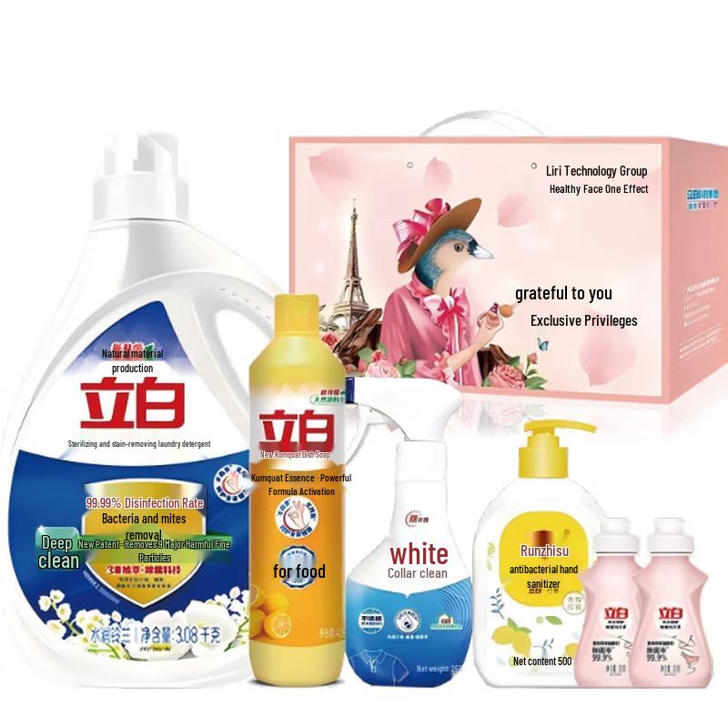 Liby Gratitude Cleaning Set - Type B