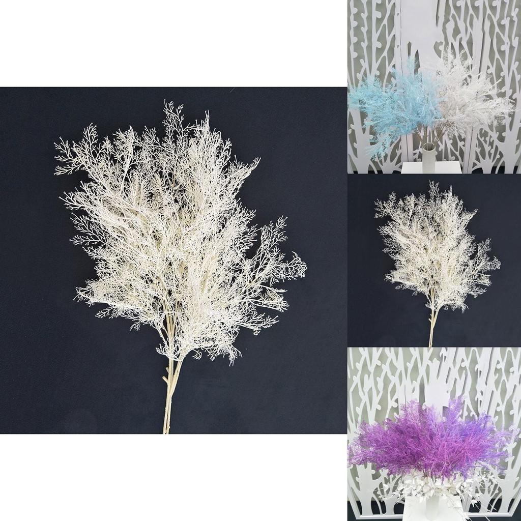 Mist Pine Artificial Flowers Plastic Wedding Decor Faux Botanical Bridal Shower Centerpiece 79