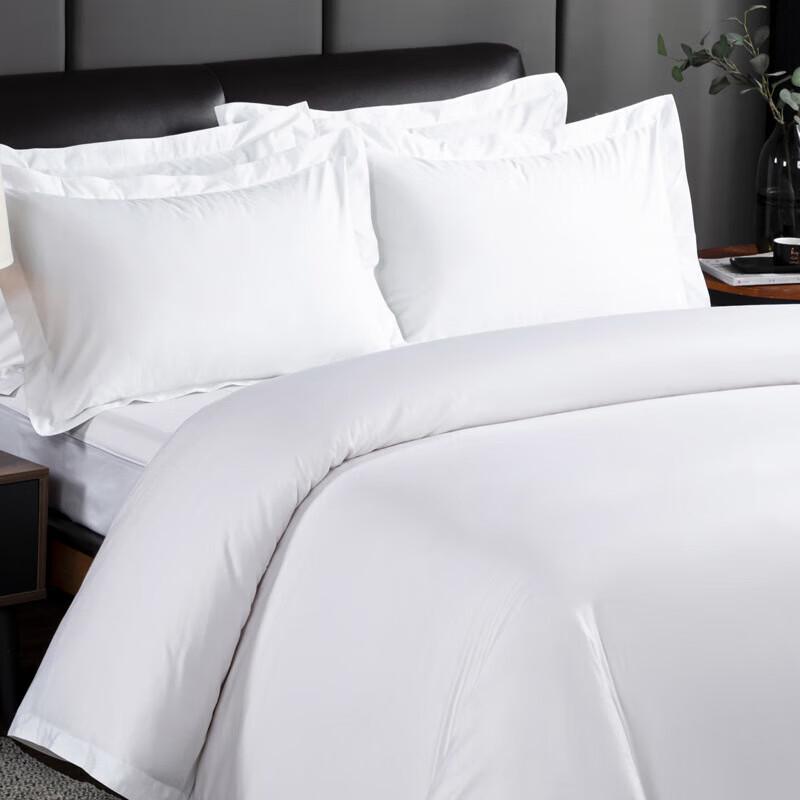 Luxury White Sateen Bedding Set