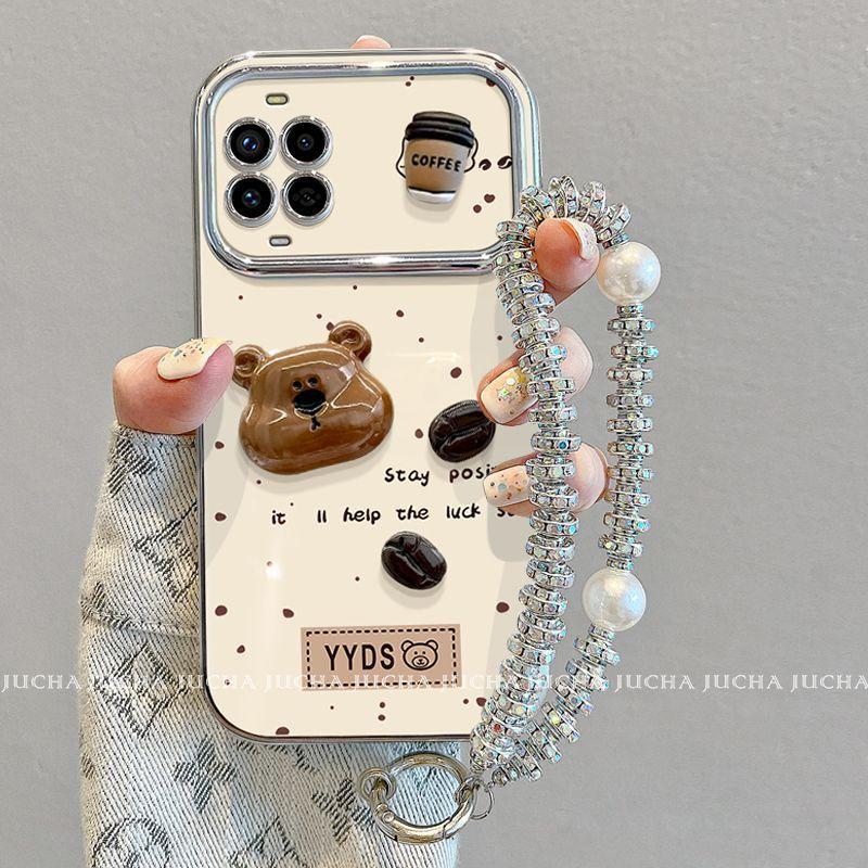 Applicable to Huawei nova11pro mobile phone case cartoon cute HUAWEInova11 premium sense coffee bean bear