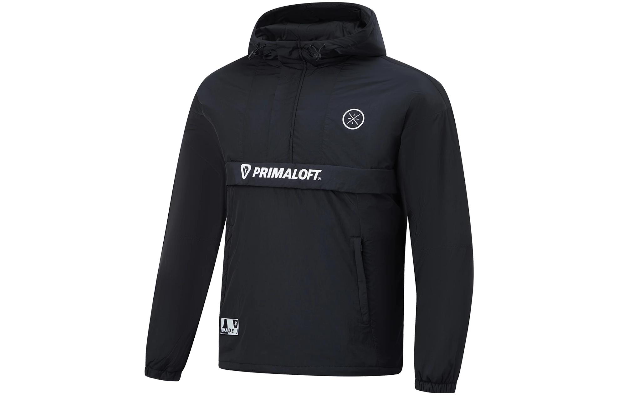 Li Ning Wade Collection Puffer Jacket Men s Black AJMT103-1 2XL