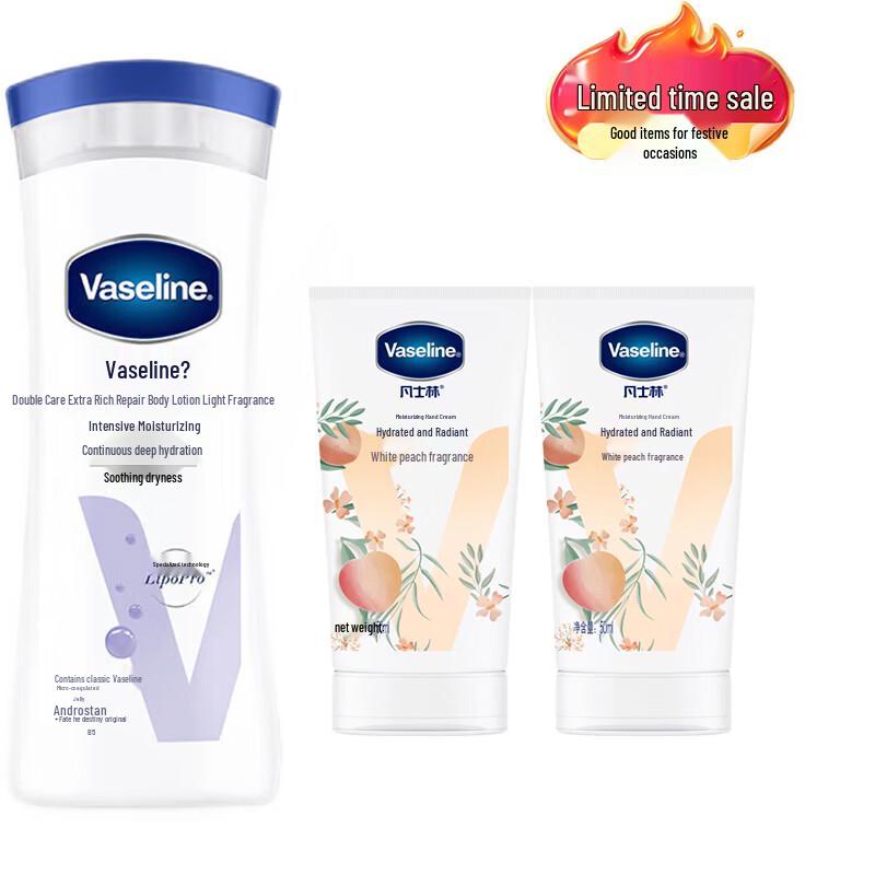Vaseline Hand Cream & Body Lotion Duo