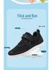 Kids' Wide-Toe Casual Sports Shoes - Low-Top, Breathable, Outdoor Hiking Sneakers for Boys and Girls