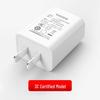 5V 1A/2A Android Universal Mobile Charger, 3C Certified Power Adapter