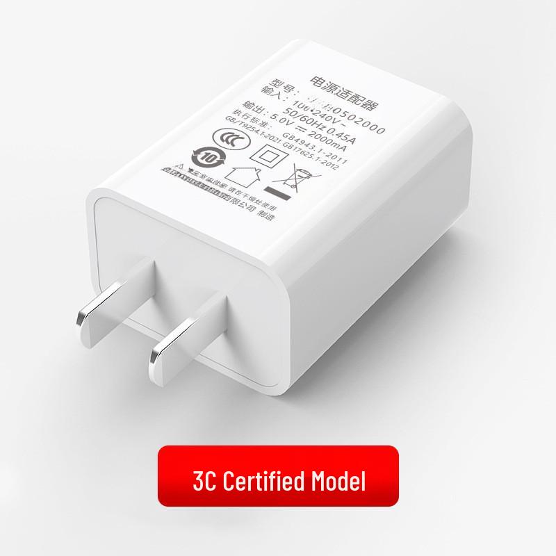 5V 1A/2A Android Universal Mobile Charger, 3C Certified Power Adapter