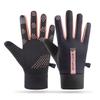 Unisex Fleece-Lined Winter Cycling Gloves: Windproof, Non-Slip, Touchscreen Compatible, Ideal for Outdoor Sports