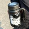 With Tea Strainer Stainless Steel Water Bottle Leak Proof Tea Cup Insulated Cup  Workplace Use