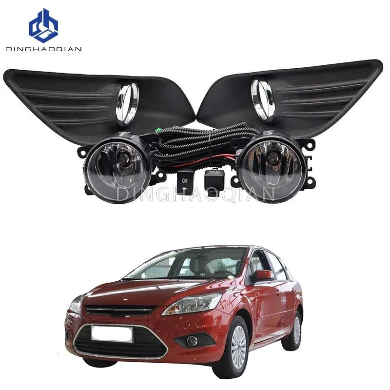 1 Set Fog Lights Headlight for Ford Focus 2009 2010 2011 2012 Fog Lamp Cover Grill Bezel Front Bumper Fog Light