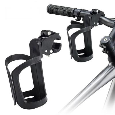 Bicycle Water Bottle Cup Multifunctional Holder Accessories Baby Stroller Bike Bicycle Cycling Handlebar Mount Cage Dropshipping