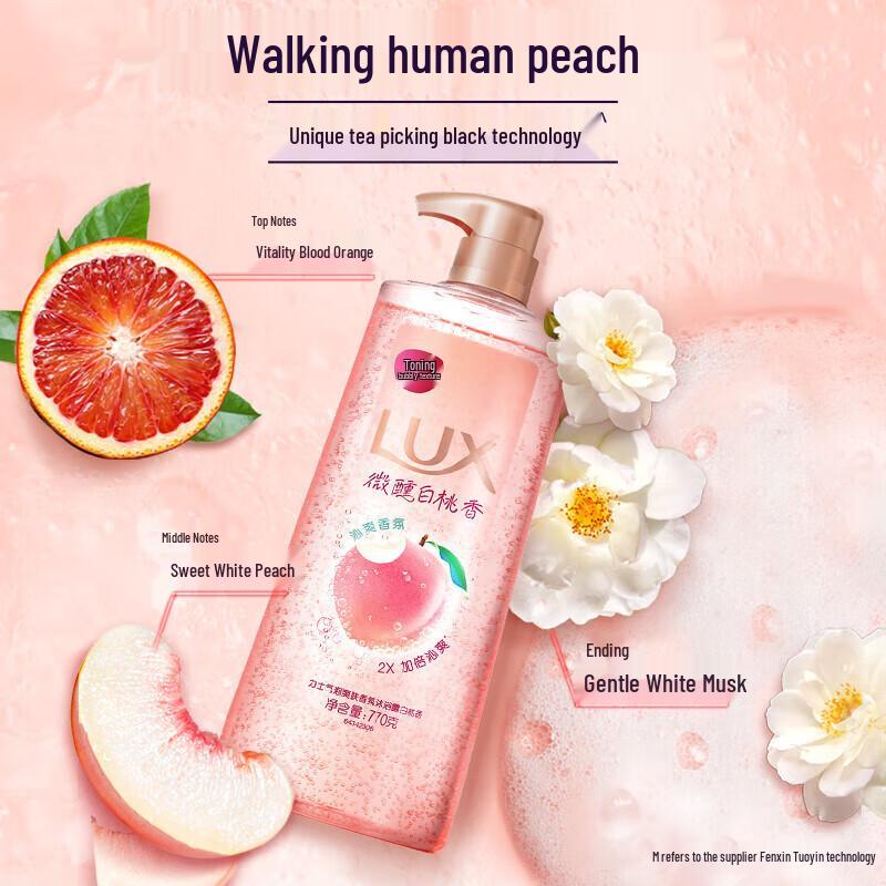 Lux White Peach Foaming Body Wash