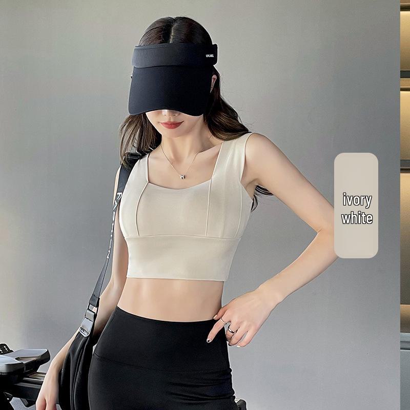 Women's Summer Sports One-Piece: Anti-Sag Yoga Vest & Fitness Bra with Elegant Gathered Back
