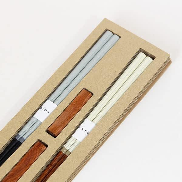Couple Chopsticks with Chopstick Rest - Corte Pair Wooden Chopstick Set - Japanese Made Gift