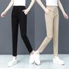 High Waist Korean Style Spring Harem Pants - Cotton Linen Ice Silk, Slimming and Comfortable Casual Wear