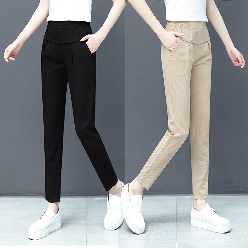 High Waist Korean Style Spring Harem Pants - Cotton Linen Ice Silk, Slimming and Comfortable Casual Wear