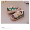 Children's Breathable Soft-Soled Sneakers Shoes for Boys & Girls 1-6 Years, Lightweight Casual Fashion Board Shoes