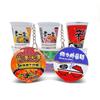 Novelty Simulation Instant Noodles Keychain Mini Snacks Pendant Bag Pendant Creative Backpack Decoration Accessories Gifts