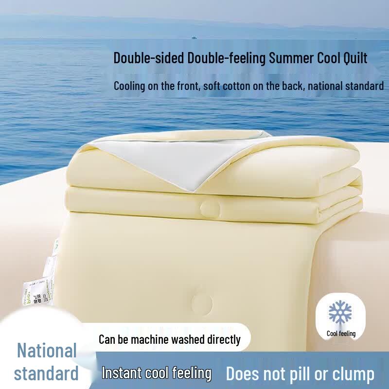 Washable Summer Cooling Quilt