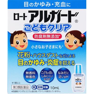Alguard Kodomo Clear 10ml Pediatric Eye Drops Eye Drops Indications: Eye Itching, Conjunctival Hyperemia, Blepharitis (swollen Eyelids), Blurred