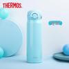 JNL-353 Stainless Steel Insulated Bottle