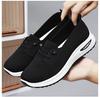 Women's Versatile Fly-knit Lace-up Casual Shoes - Breathable, Lightweight, Soft Sole Mesh Design