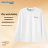 Jeanswest Men's Thermal Long-Sleeve Crew Neck T-Shirt