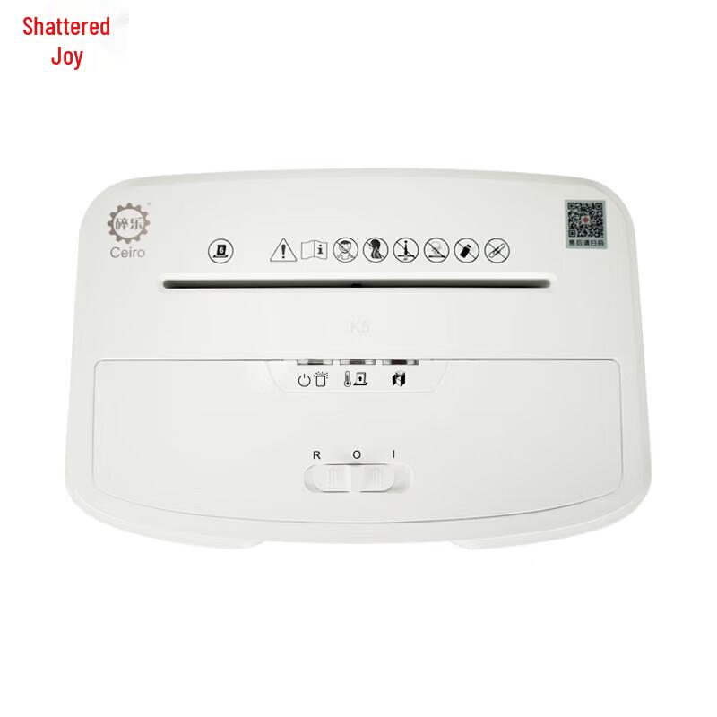 Suile K5 Level 5 Granular Shredder CN plug (adapter included)
