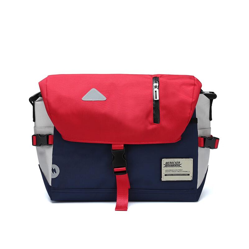 Мужская сумка-мессенджер через плечо MDNG