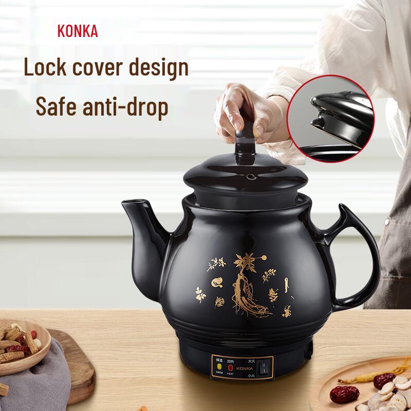 KONKA Automatischer Keramik-Kräuteraufgusskessel CN-Stecker (Adapter enthalten)