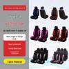 Five-Seat Universal Car Seat Cover with Waistline Design - Full Coverage Fabric Cushion Pad