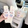 Geely Vision Armrest Tissue Box - Cute Rabbit Car Interior Decoration