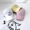 Unisex Basic Daily Baseball Cap Rondy 1992 Ball Cap