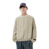 Fear of God Essentials Crinkle Nylon Pullover Crewneck Garden Yellow Men Tops 186SP244061F