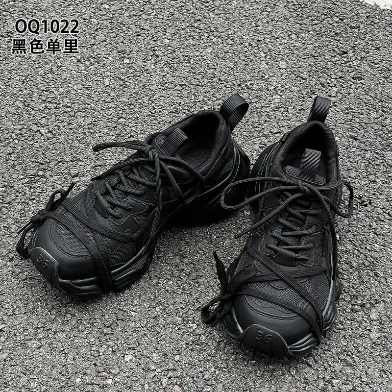 Leather platform dad shoes autumn and winter new lace-up velvet ins trendy casual sports shoes